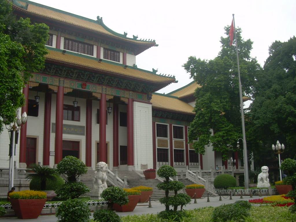 廣州市人民政府辦公廳市政府機關(guān)大院